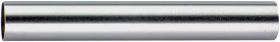 Stahlwille 78600004 - CASQUILLO DE DESMONTAJE KABELEX