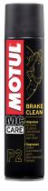 Motul 102989 - P2 BRAKE CLEAN