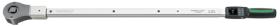 Stahlwille 96501065 - LLAVE DINAMOMETRICA ELECTROMECANICA