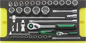 Stahlwille 96830117 - JUEGO HERRAMIENTAS, SISTEMA BANDEJAS TOOL CONTROL