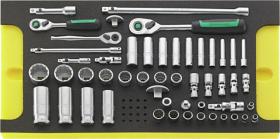 Stahlwille 96830123 - JUEGO HERRAMIENTAS, SISTEMA BANDEJAS TOOL CONTROL