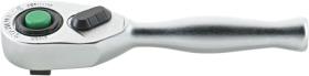 Stahlwille 11111050 - CARRACA MINI DE DENTADO FINO 1/4" QUICK RELEASE